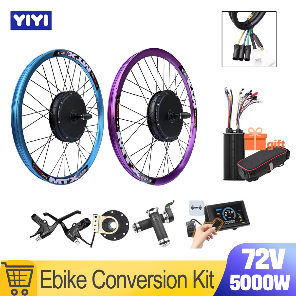 72V 5000W Hub Motor Kit - طقم تحويل الدراجة الكهربائية الجديد MTX39