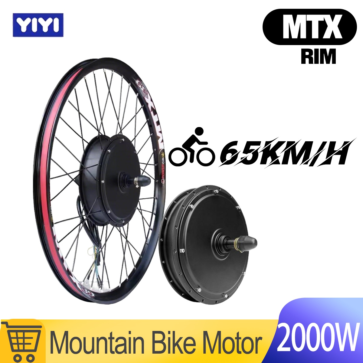 عجلة محرك دراجة كهربائية MTX 4 - مراجعة 72V 5000W Hub Motor Kit وسعره
