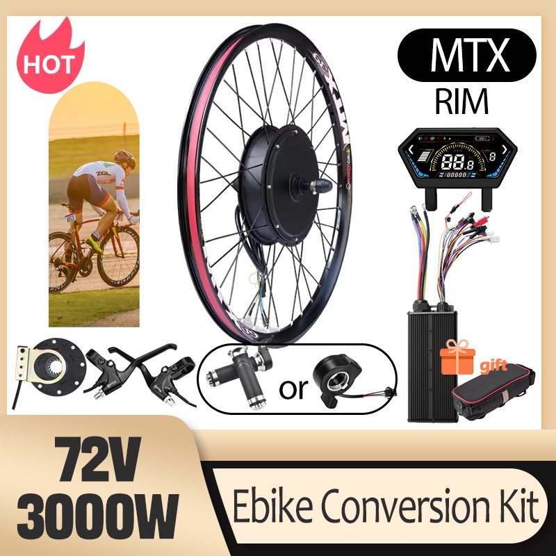 طقم تحويل دراجة كهربائية MTX39 - مراجعة Ebike Conversion Kit 72V 3000W وسعره