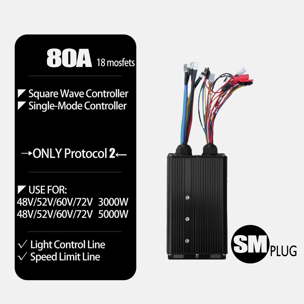 طقم تحويل الدراجة الكهربائية 7 - مراجعة Ebike Conversion Kit 72V 3000W وسعره