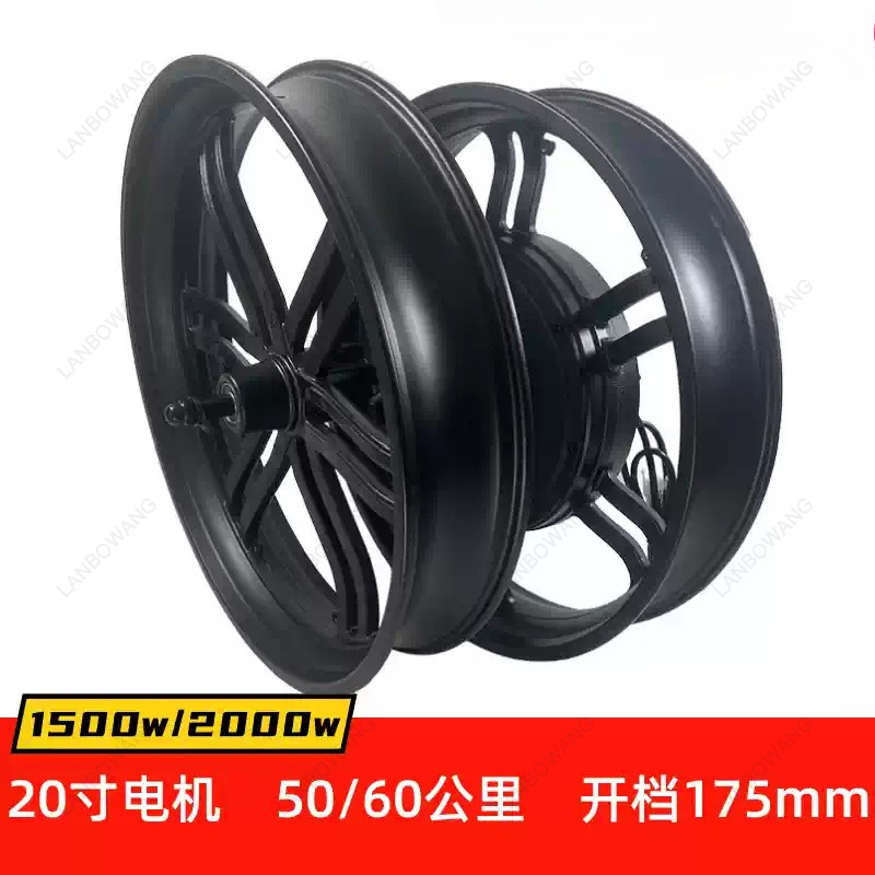 طقم تحويل دراجة نارية كهربائية - مراجعة Fat Tire Ebike Conversion Kit 2000W وسعره